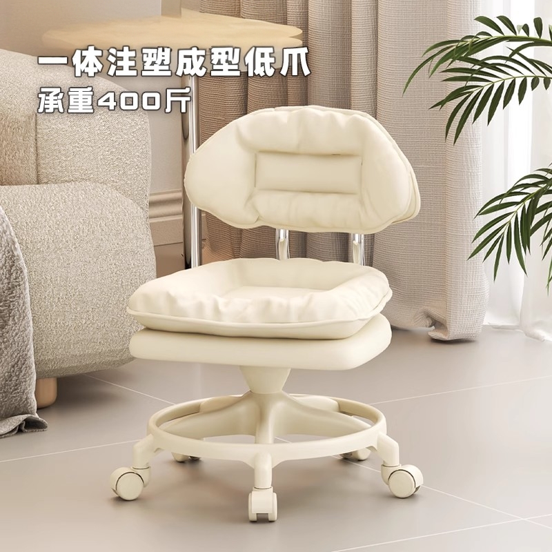 德国进口客厅静音可移动万向滑轮