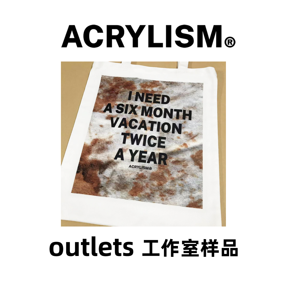 acrylism帆布袋特价奥特莱斯艺术