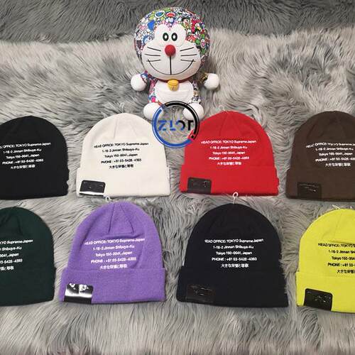 毛线帽男女同款HQ多行字母刺绣