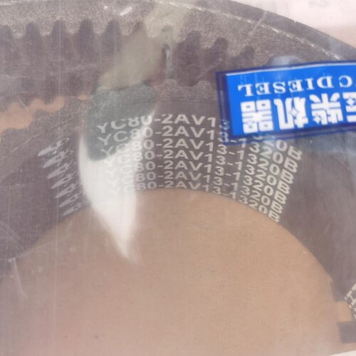 YC80-2AV13-1320B正规原厂发动机皮带发电机水泵驱动带适用拖拉机