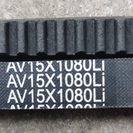 AV15x1080Li/1036Li发动机带客车皮带2AV15x900Le收割机工程1060