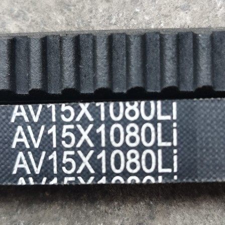 叉车收割机皮带AV15x1036Li新柴