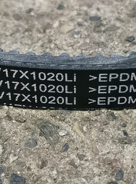 AV17x1020Li发动机皮带适用全柴动力福田奥铃发电机带17x890Li