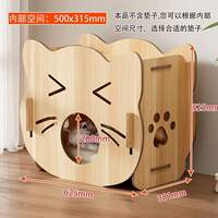 Double-layer cat villa, climbing frame cat bed, semi-enclosed cat wooden multi-layer cat bed cage, all-season suitable cat house, new thumbnail 3