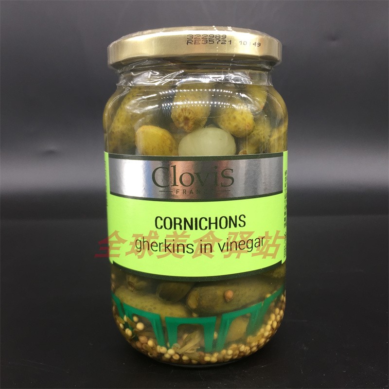 Cornichons Gherkins In Vinegar法国进口高洛