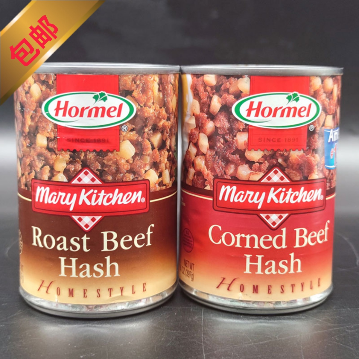 美国Hormel Corned Roast Beef Hash烤咸牛肉碎