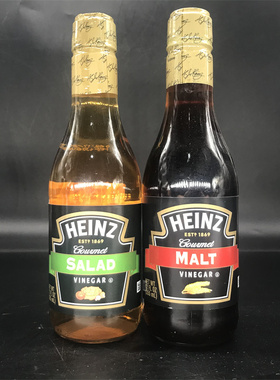 Heinz Malt Salad Vinegar美国进口亨氏麦芽醋沙拉醋西餐蘸料