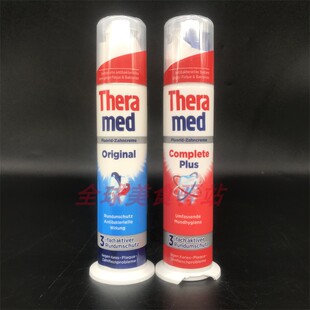 Fluoride Toothpaste德国进口护齿达健齿多效立式牙膏Thera Med