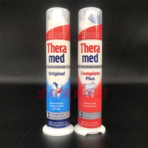 TheraMed多效含氟牙膏健齿德国