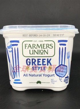 Farmers Union Greek Yogurt农夫联盟希腊原味酸奶休闲零食无遮糖