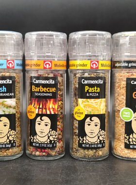 西班牙Gluten Free Barbecue Seasoning无麸质BBQ烧烤混合调味料