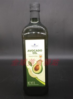 Avocado Oil牛油果油西班牙原装进口鳄梨油宝宝辅食用油1000ml