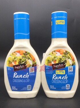 Ranch Dressing Dip美国进口牧场农场风味沙拉酱家用薯条热狗蘸酱