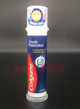 Colgate Fluoride Arginine Toothpaste高露洁清新薄荷防蛀齿牙膏