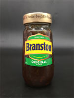Branston Original Pickle - an appetizing and satisfying pickles burger sandwich thumbnail 2