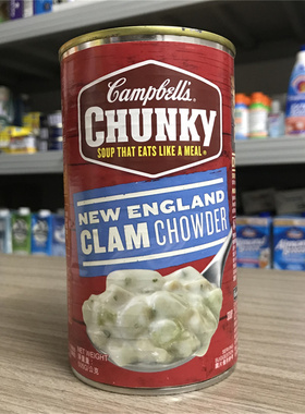 澳洲Campbells Chunky New England Clam Chowder金宝块状蛤蜊汤