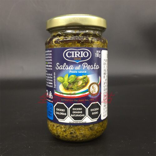 Cirio意大利混合香草酱意式青酱