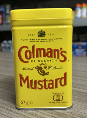 香港代购Colman's Mustard英国牛头牌黄芥末粉中西餐调味粉57g