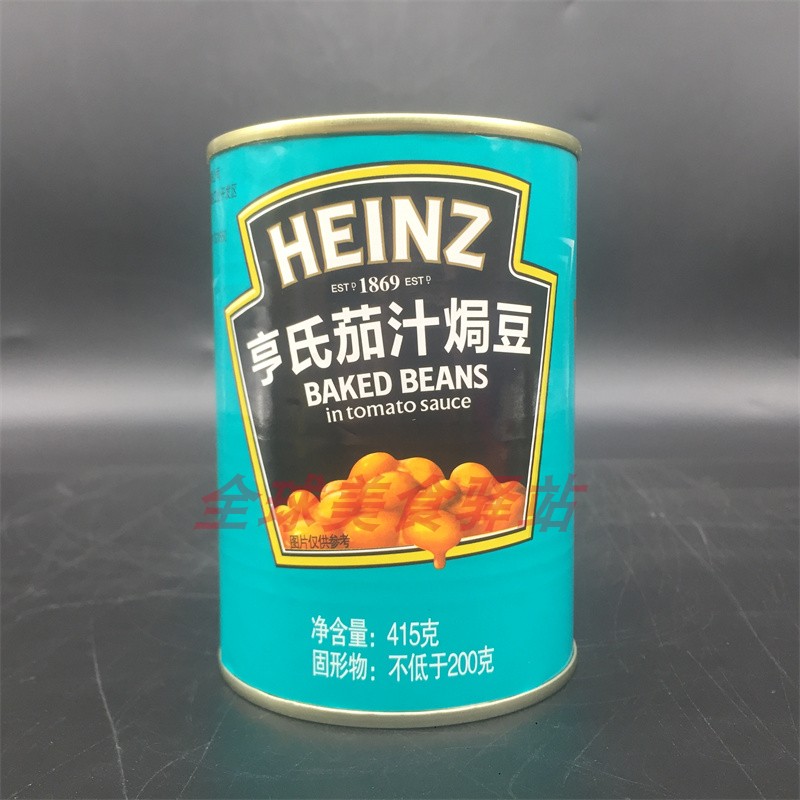 Heinz亨氏茄汁焗豆罐头