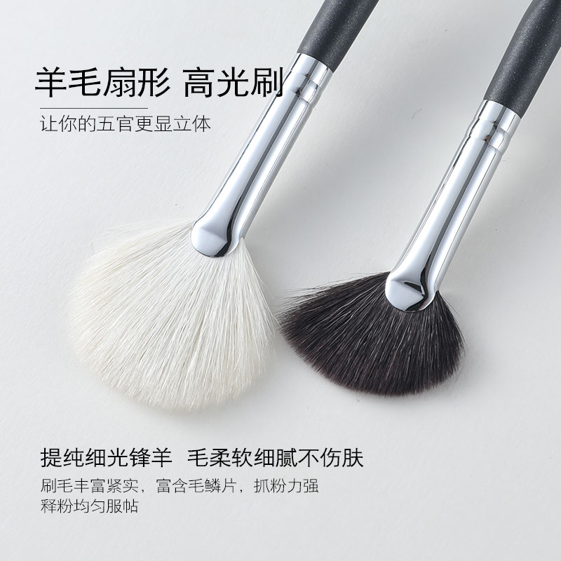 纯颜沧州长柄柔软羊毛高光刷