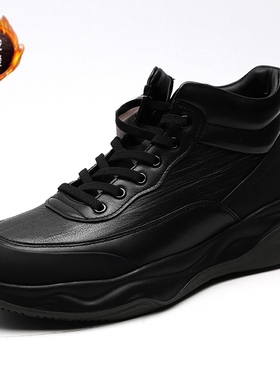 正品沙驰男鞋冬季款厚底加绒保暖休闲棉鞋Z12A9F0397 Z12A9F0400