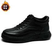 沙驰男鞋 冬季 款 正品 轻质厚底加厚羊毛内里高帮休闲棉鞋 Z12A9G0369