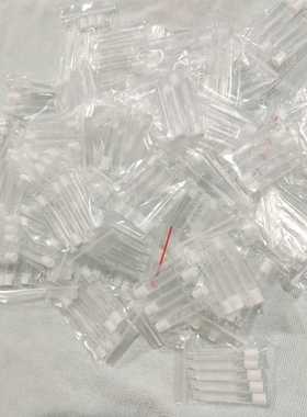 白色消字笔墨囊学生文具用品换囊魔笔复写笔可擦蓝色墨囊钢笔用