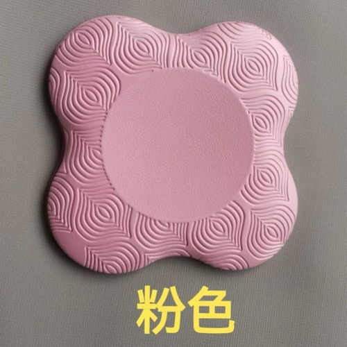 Поддержка таблеток для йоги подушка на коленях на коленях на коленях коленные подушки для кормления коленные подушки, блокпола для брюшной полости, прокладка для брюшной полости, анти -скользи