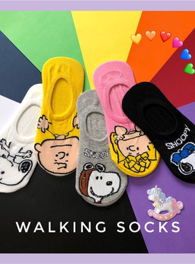 5双装 ins可爱卡通硅胶隐形袜小狗袜 防滑不掉跟浅口情侣袜船袜女