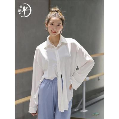练功服形体宽松服开衫白色古典舞