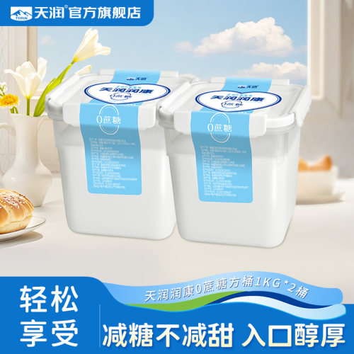 新疆天润润康0蔗糖桶装酸奶