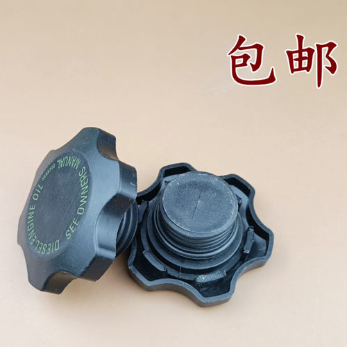 适用东风天龙315 340 375康明斯6L8.9 ISLE 300-8机头加机油口盖