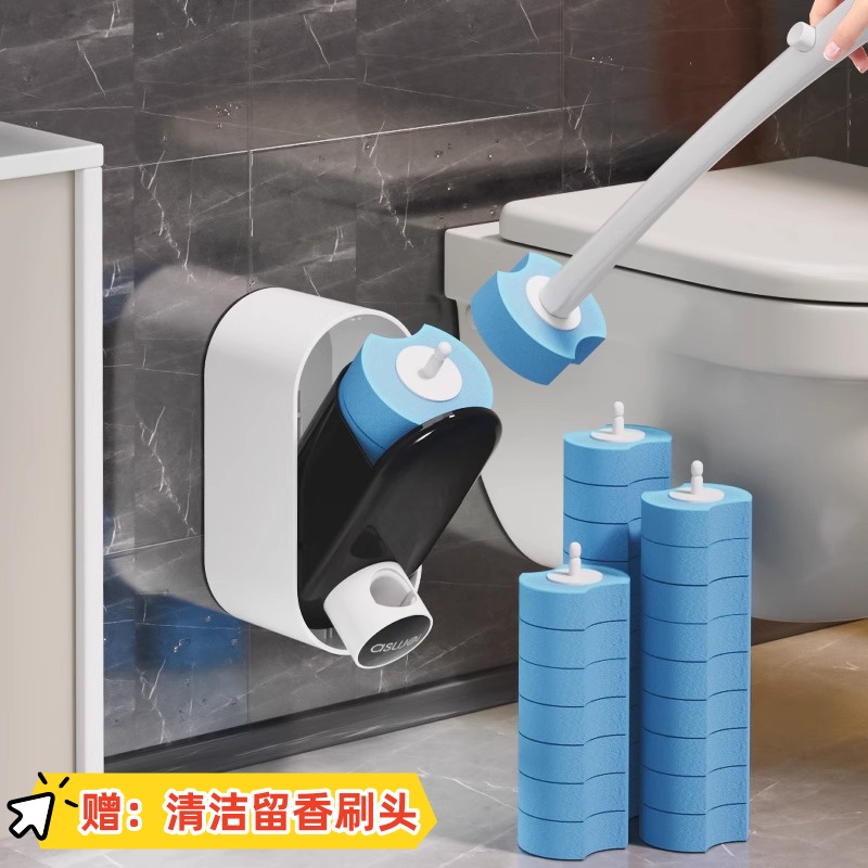 一次性马桶刷子家用无死角