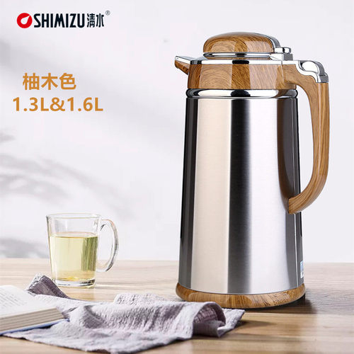 清水热水瓶办公会议专用1.3/1.6L