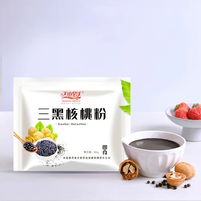 新疆天山旱沃五黑黑芝麻核桃粉黑豆黑米早餐糊糊独立小包装