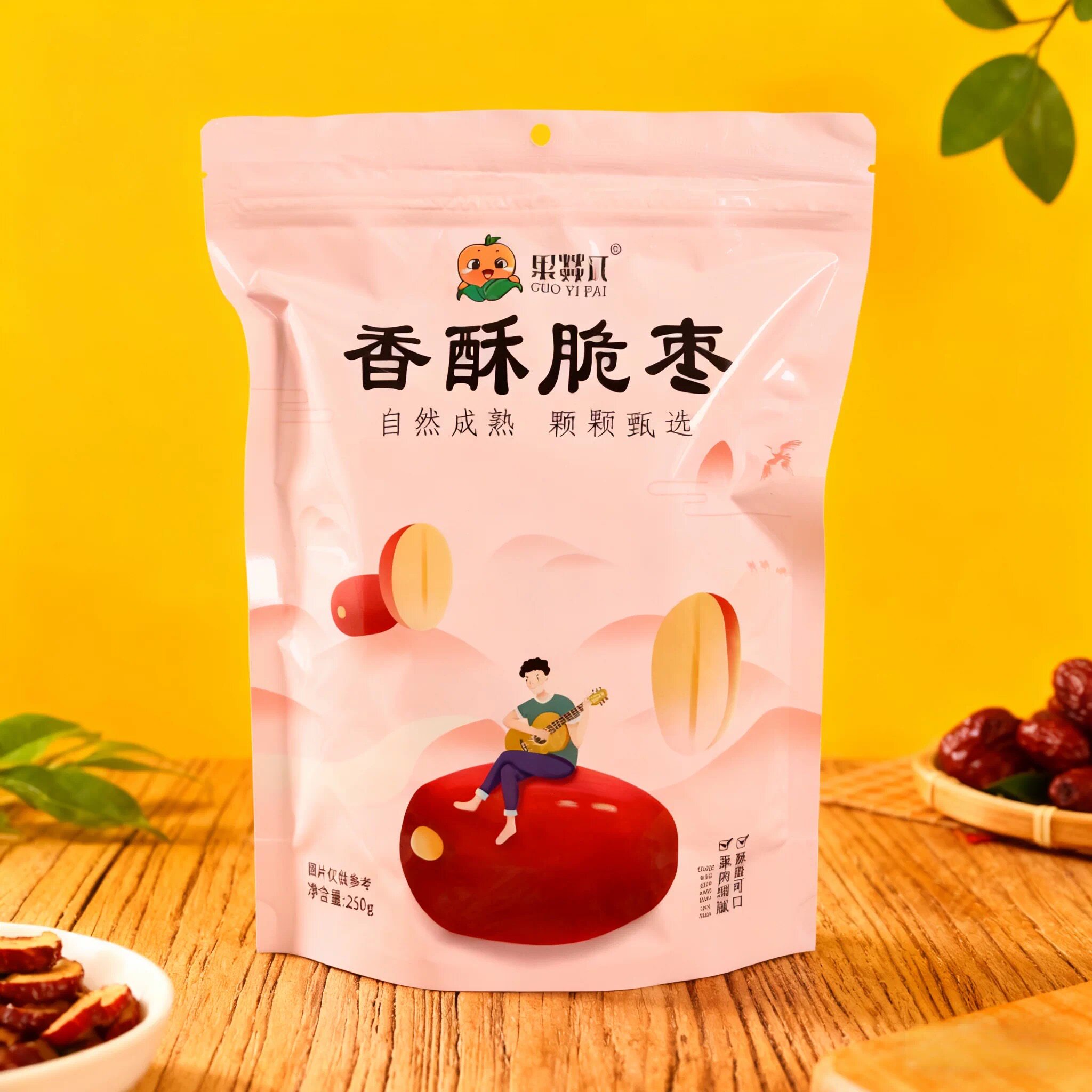 香酥脆枣   健康新零食酥脆无核办公追剧小零食嘎嘣脆枣250g一袋