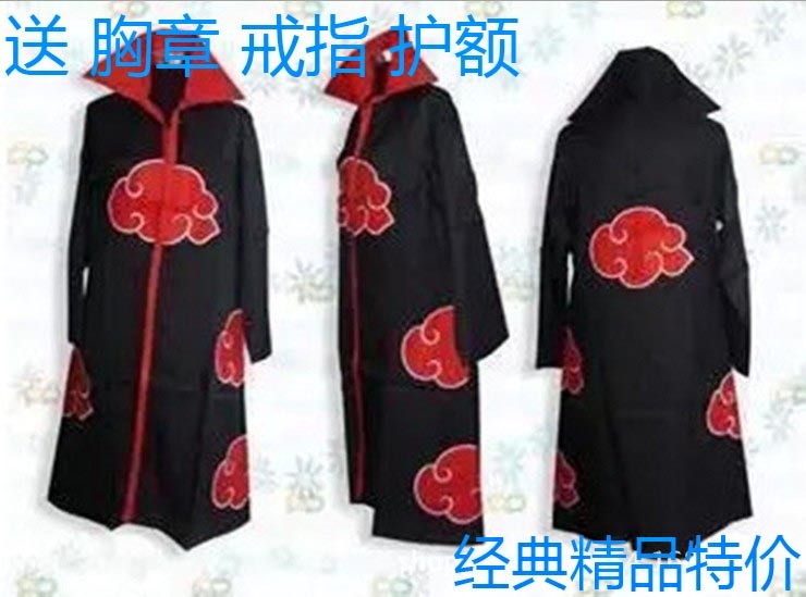 動漫火影忍者 啊鼬鷹曉組織披風 cos 衣服外套衛衣 斗笠假發手套