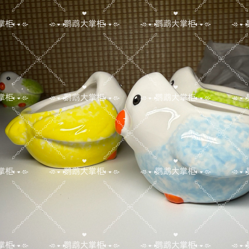 原创鹦鹉陶瓷碗喂食饮水器