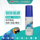 鹦鹉体外喷雾寄生虫虱螨净心连心药鸟药鹦鹉除螨杀菌120ml 瓶