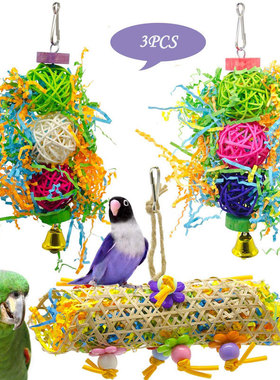 3pcs鹦鹉啃咬鸟玩具挂串拉丝藤球草木质秋千玄风虎皮牡丹笼子用品