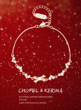 「小碎钻蝴蝶结」纯银s999手链女轻奢小众精致高级感生日礼物