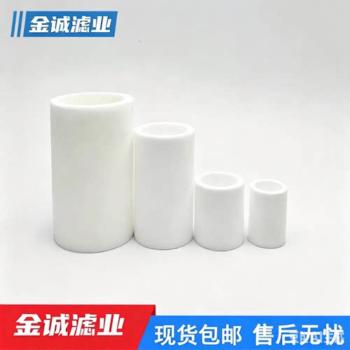 适用于SMC气动减压阀滤芯AF20P-060S AF30P-060S AF40P-060S现货