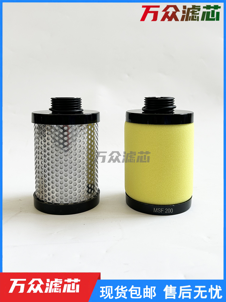 替代ORION好利旺管道精密滤芯ELS200 EMS200 EDS200 EKS200现货