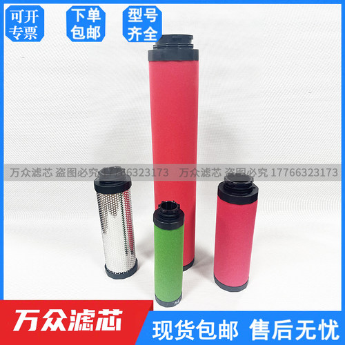 替代睿仁动力干燥机精密