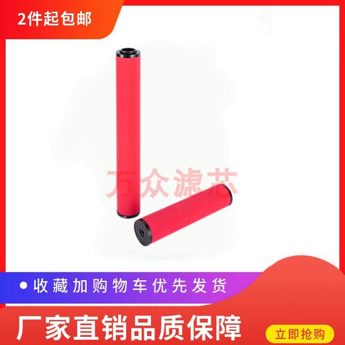 国产赛格滤芯过滤器滤芯