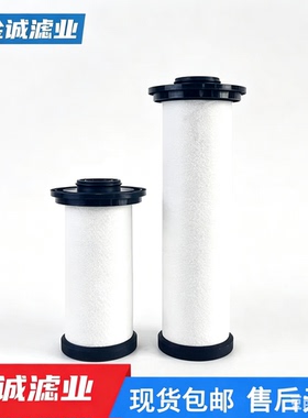 色选机气源精密过滤器滤芯YK-058AO YK-058AA YK-145AA YK-145AX