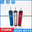 冷干机除油水压缩空气精密滤芯
