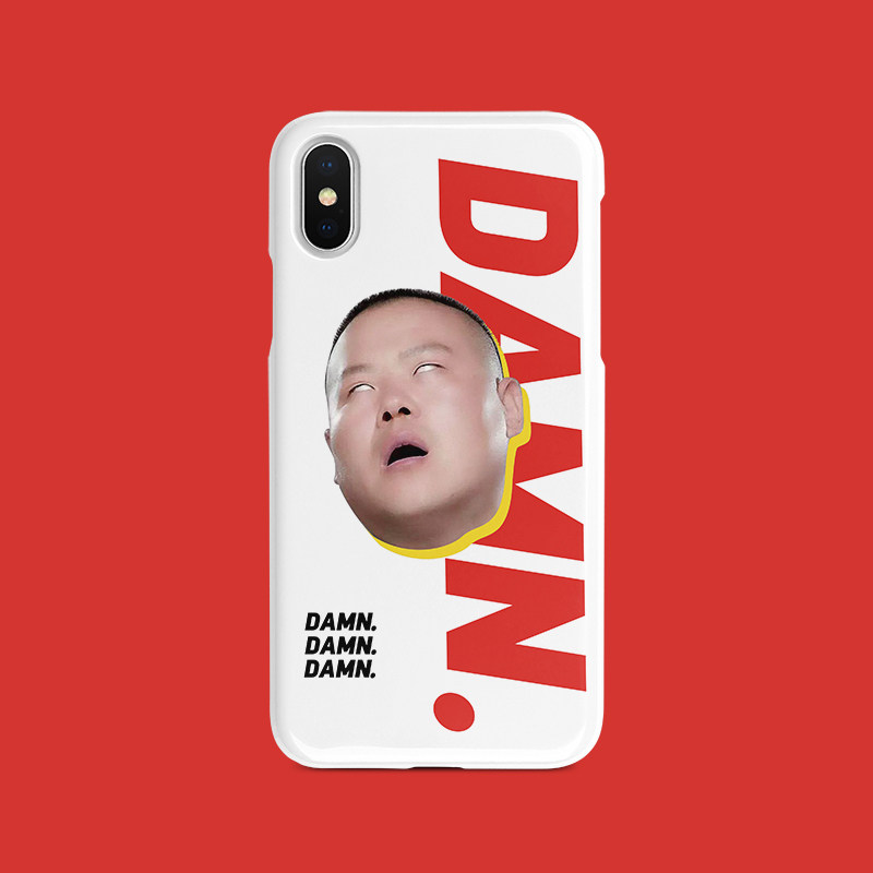 岳云鹏表情包原创苹果13适用iphone2promax11p全包白色保护手机壳