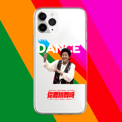 全包苹果iphone13硅胶个性防摔