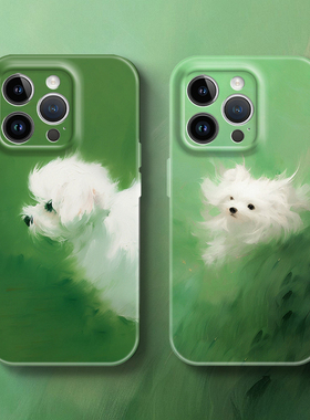 可爱迎风吹小狗抹茶绿情侣闺蜜苹果iphone17promax适用16pro透明14min15全包防摔菲林软华为小米荣耀12手机壳